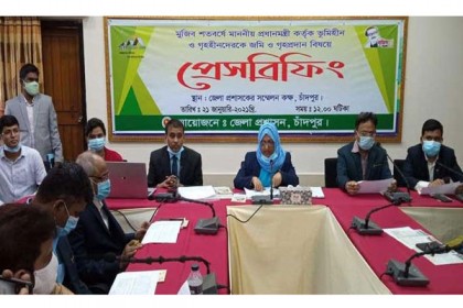 চাঁদপুরে মুজিববর্ষে ঘর পাবে ১১৫ পরিবার