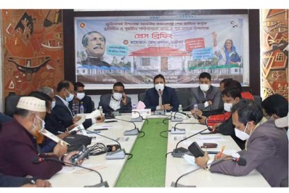 গাজীপুরে মুজিববর্ষে ঘর পাবে ২৮৫ পরিবার