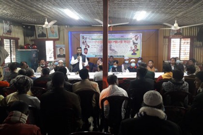 কালিয়াকৈরে কৃষক লীগের দোয়া ও আলোচনা সভা