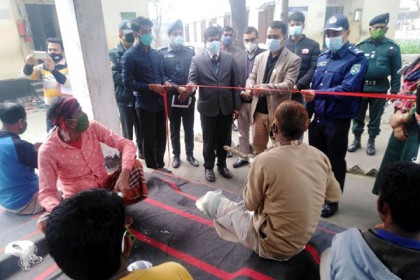 কুড়িগ্রাম কারাগারে নকশী কাঁথা ও জাল তৈরির কার্যক্রম উদ্বোধন
