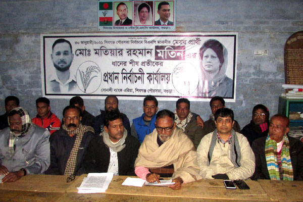 শিবগঞ্জে ধানের শীষের প্রার্থীর ওপর
হামলার অভিযোগ