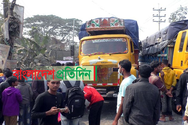 ঝিনাইদহে ট্রাক চাপায় নারীর মৃত্যু, আহত ১