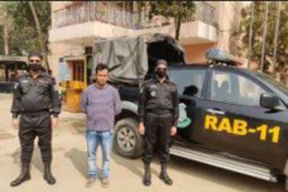 চাঁদপুরে অনলাইনে জুয়া পরিচালনার মূল হোতা আলমাস গ্রেফতার
