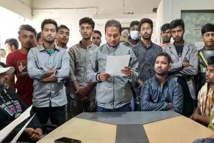 তিন বছর পর পূর্ণাঙ্গ কমিটি, শরণখোলা ছাত্রলীগে বিভক্তি