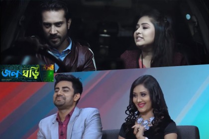 ইউটিউবে উন্মুক্ত হল ‘জলঘড়ি’