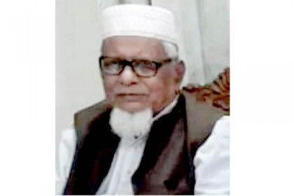 ময়মনসিংহ আঞ্চলিক নির্বাচন কর্মকর্তার পিতা আর নেই