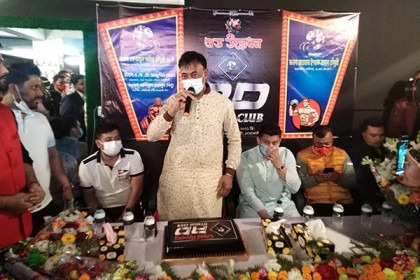 নোয়াখালীতে আর.ডি ফিটনেস ক্লাব জিমের উদ্বোধন