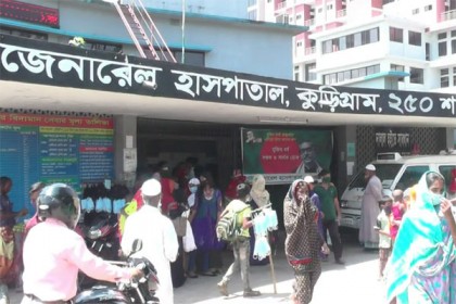 কুড়িগ্রামে নিউমোনিয়া-কাশিতে আক্রান্ত শিশু ও বৃদ্ধরা