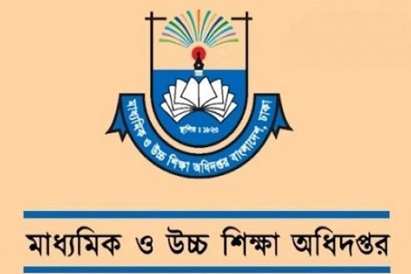 শিক্ষাপ্রতিষ্ঠান খুলে দিতে প্রস্তুতি নেয়ার নির্দেশনা মাউশির