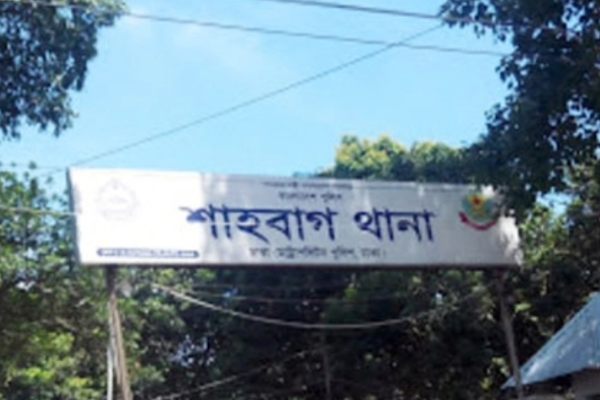 মেয়ের বিরুদ্ধে জিডি সাবেক বিচারপতি মো. শামসুল হুদার