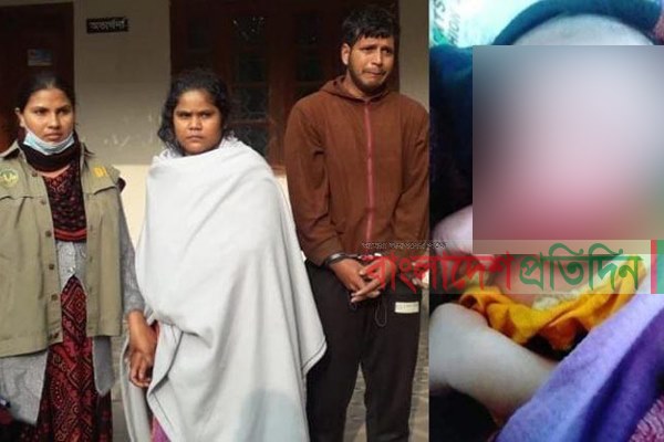 রামেক হাসপাতাল থেকে চুরি হওয়া সেই নবজাতক উদ্ধার