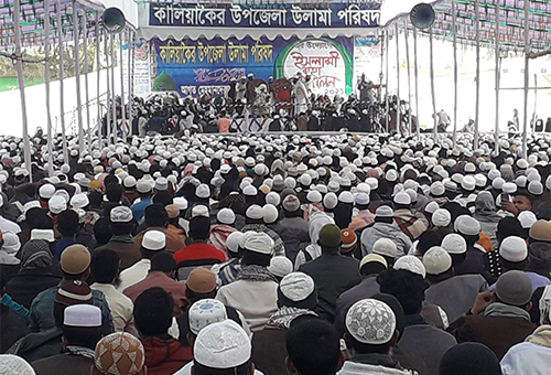 কালিয়াকৈরে উলামা পরিষদের সম্মেলন