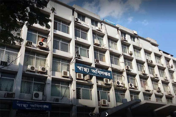হাসপাতালের ১০ জরুরি পরীক্ষার ফি নির্ধারণ