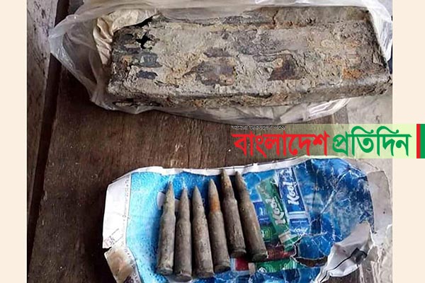 পুকুর খনন করতে গিয়ে মিলল ম্যাগজিনসহ গুলি!