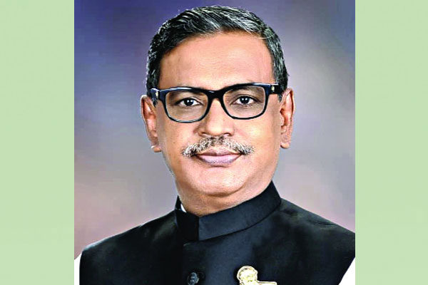 এমপি একরামের বিচার না হলে নোয়াখালীতে আন্দোলন : কাদের মির্জা