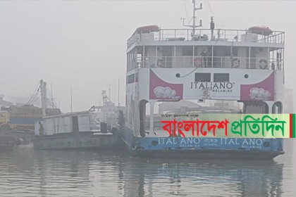 ৭ ঘণ্টা পর শিমুলিয়া-বাংলাবাজার নৌরুটে ফেরি চলাচল স্বাভাবিক