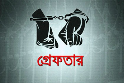 রাজধানীতে ২৪ ঘণ্টায় মাদকবিরোধী অভিযানে গ্রেফতার ৬৩
