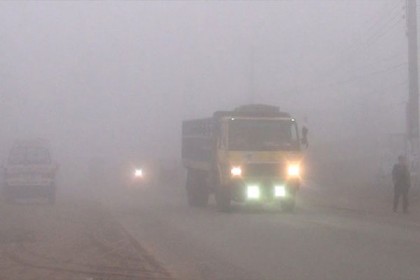 তাপমাত্রা বাড়বে দু'দিন পর