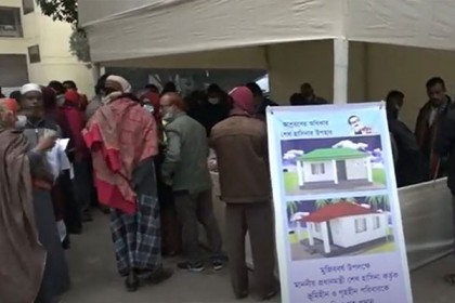 টাঙ্গাইলে ৬১৩ গৃহহীন পরিবার পেল প্রধানমন্ত্রীর উপহার