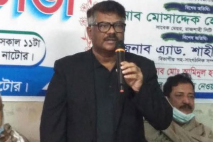 প্রতিহিংসার রাজনীতিতে বাংলাদেশ ক্ষতবিক্ষত: দুলু 

