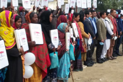 ভাঙ্গায় ঘর পেলেন ২৫০ জন ভূমিহীন ও গৃহহীন ব্যক্তি 