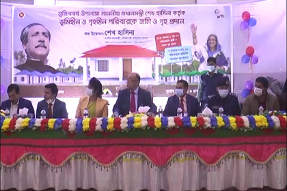 আশ্রয়ণ প্রকল্পের আওতায় নরসিংদীতে ঘর পেলেন ২২১ পরিবার