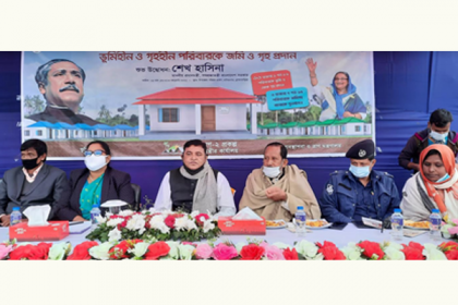 মাথা গোঁজার ঠাঁই পেলেন ব্রাহ্মণবাড়িয়ার ৯১ গৃহহীন পরিবার