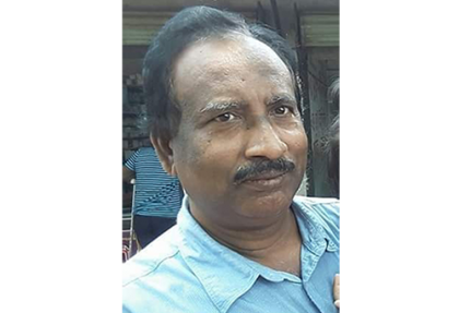 ভালুকায় সাংবাদিকের পিতার মৃত্যু