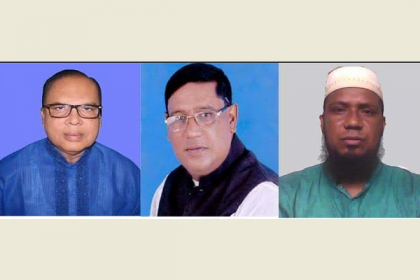 হরিণাকুন্ডু পৌর নির্বাচন: আওয়ামী লীগের সভাপতিসহ ৩ নেতা বহিষ্কার
