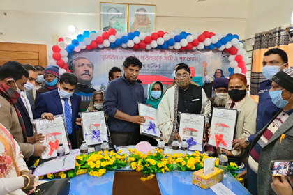 হালুয়াঘাটে ১০০ গৃহহীন পরিবার পেল জমি ও পাকাঘর