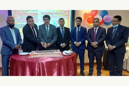 কাতার প্রবাসী আকাশের 'প্রবাস জীবন ও বানিয়া বন্ধু-২' গানের মোড়ক উন্মোচন

