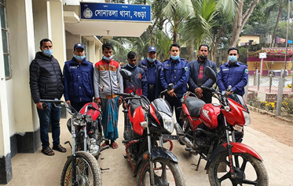 বগুড়ায় মোটরসাইকেলসহ আন্তঃজেলা চোর চক্রের দুই সদস্য গ্রেফতার 