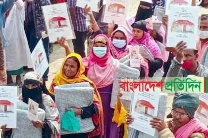 কলাপাড়ায় ৪৫০ পরিবার পেল নতুন ঘর