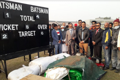 কিশোরগঞ্জ জেলা ক্রীড়া সংস্থায় বিসিবির ক্রিকেট সামগ্রী হস্তান্তর