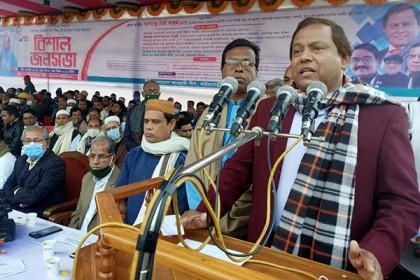 'বাঙালী জাতির আত্মপরিচয় মুছে দিতেই জাতির জনককে হত্যা'