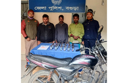 বগুড়ায় ডিবি পুলিশের অভিযানে ইয়াবা ও ফেন্সিডিল উদ্ধার, গ্রেফতার ৩ 