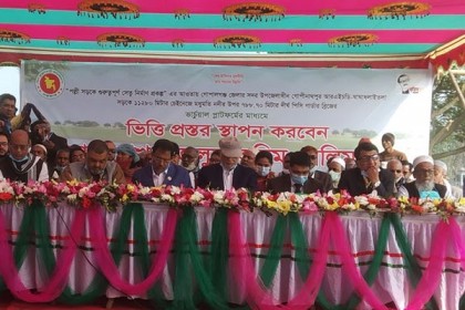 গোপালগঞ্জের মানুষের কোন অভাব থাকবে না: শেখ সেলিম