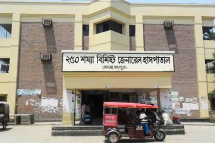 মেহেরপুর হাসপাতালে সাংবাদিকদের প্রবেশে নিষেধাজ্ঞা!
