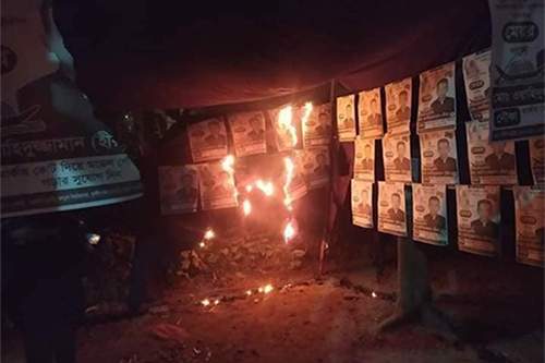 কালিয়ায় নৌকা প্রতীকের নির্বাচনী কার্যালয়ে আগুন