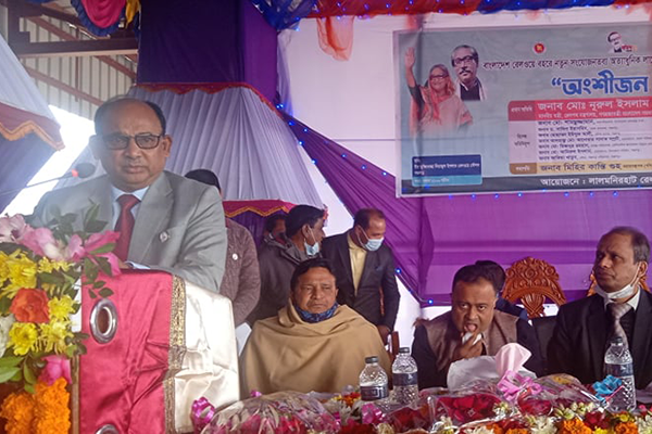 'নতুন নতুন রেল লাইন স্থাপিত হচ্ছে'