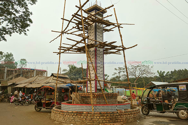 রংপুরে নির্মিত হচ্ছে আল্লাহর ৯৯ নাম নিয়ে দৃষ্টিনন্দন ভাস্কর্য