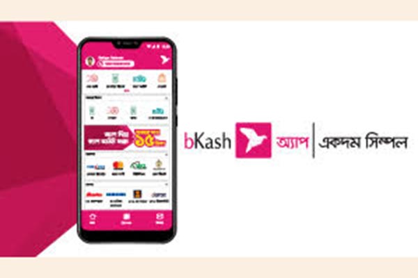 মোবাইল অ্যাকাউন্ট নিরাপদ রাখতে সন্দেহজনক ফোন কেটে দিন