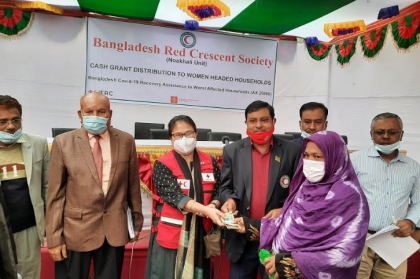 নোয়াখালীতে এক হাজার নারীকে আর্থিক সহায়তা প্রদান