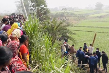 সাভারে দুইজনকে কুপিয়ে হত্যা


