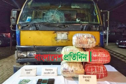 বগুড়ায় সাড়ে ২৫ কেজি গাঁজাসহ গ্রেফতার ১