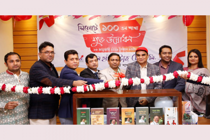 সাওল একটি সামাজিক আন্দোলন: জেলা প্রশাসক 