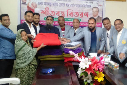 ঝালকাঠিতে শীতার্তদের মাঝে শীতবস্ত্র বিতরণ