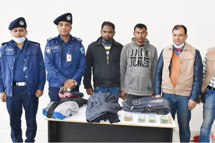 ফরিদপুরে তিনলাখ টাকাসহ দুই ছিনতাইকারী আটক