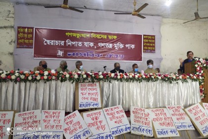 গণঅভ্যুত্থানের মাধ্যমে এই সরকারের বিদায় করবো : মান্না