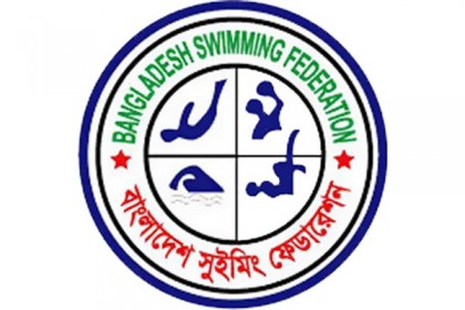 বাংলাদেশ সুইমিং ফেডারেশনের নির্বাচন সম্পন্ন